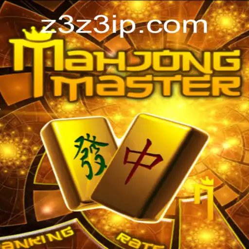 MahJongMaster: Descubra o Fascinante Mundo do Jogo de Estratégia