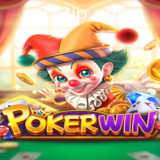 Descubra o Empolgante Mundo de POKERWIN: Uma Nova Abordagem ao Poker Tradicional